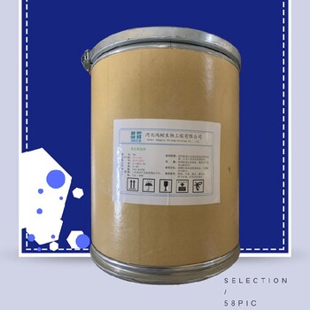汕頭乳糖醇廠家用途