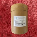 虹口低聚半乳糖廠家生產(chǎn)