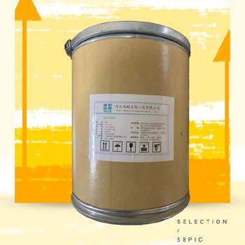 荊門木糖醇廠家