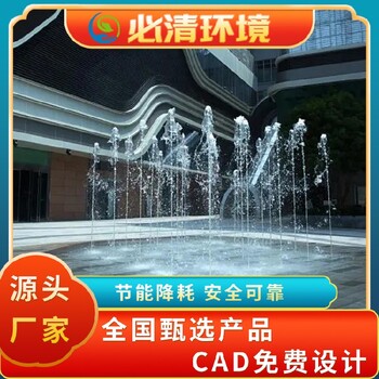 德陽定制噴泉公司噴泉廠成都做出噴泉公司