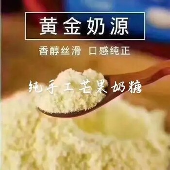 景县工厂积压回收奶粉