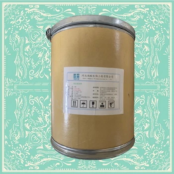 云浮赤蘚糖醇廠家生產(chǎn)