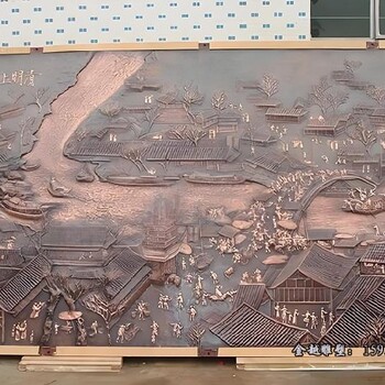現(xiàn)代工人銅浮雕壁畫校園文化銅浮雕金越雕塑
