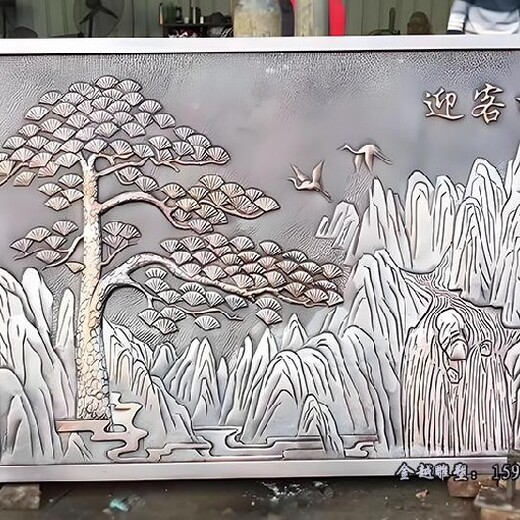 山水銅浮雕壁畫(huà)校園文化銅浮雕金越雕塑