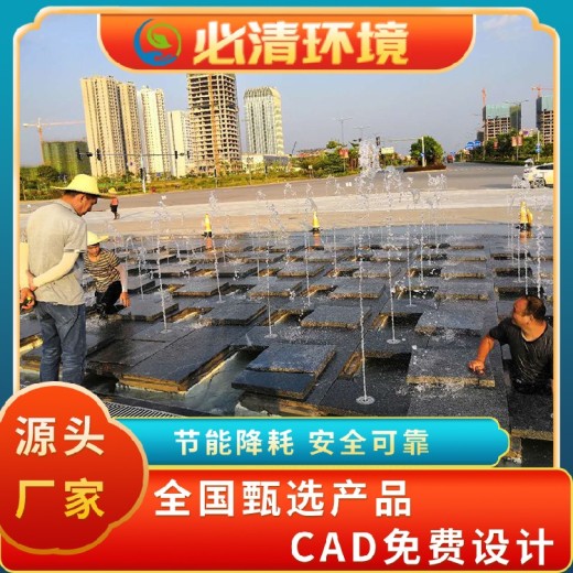 達州定制噴泉水景設備安裝廠(chǎng)家,水池噴泉