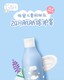 蒼安利產(chǎn)品圖