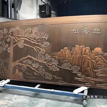 古建筑銅浮雕壁畫酒店大廳銅浮雕金越雕塑