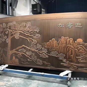 山水铜浮雕壁画寺院铜浮雕装饰壁画金越雕塑