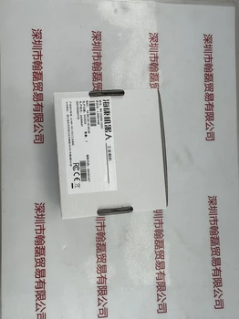 海康微視機器人HIKROBOT彩色工業(yè)相機MV-CS200-10GC