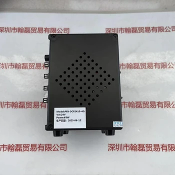 PPX磐鑫光源控制器PPX-DCP2410-4