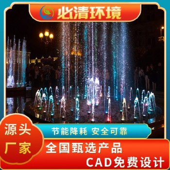 广安广场旱喷设备公司-水景喷泉设备制作