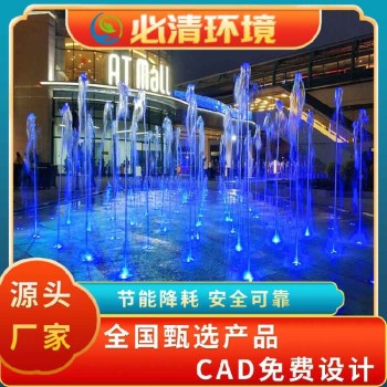 广元生产喷泉水景设备公司,涌泉设备安装