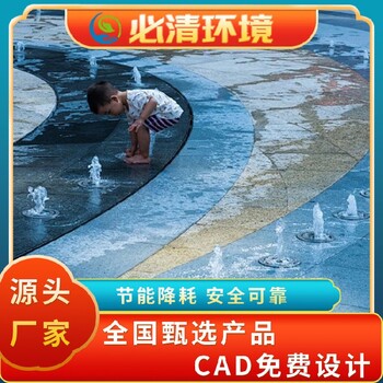 成都水池音樂噴泉,噴泉設(shè)備廠