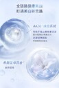 天津和平安利牙膏官方購(gòu)買(mǎi)電話