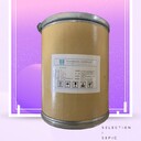 漢沽L-半胱氨酸廠家直銷