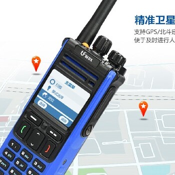 北斗對講機數(shù)字糾錯技術(shù)北峰