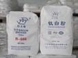 江蘇過期鈦白粉回收多少錢圖片