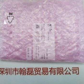 CCS希希愛視擴散板DF-LDR-90