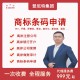 北京北京公司注册图