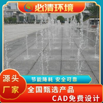 成都旱噴水景設(shè)備,音樂噴泉廠