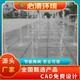 畢節景觀(guān)噴泉生產(chǎn)廠(chǎng)家互動(dòng)感應噴泉報價(jià)產(chǎn)品圖