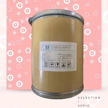 合肥赤蘚糖醇廠家