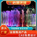 成都程控音樂噴泉,音樂噴泉廠