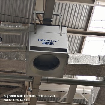 山東濟(jì)南高大空間供暖設(shè)備廠家聯(lián)系方式,低矮空間制熱機(jī)組