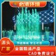 广元喷泉水景设备图