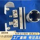 學校操場電動天幕圖