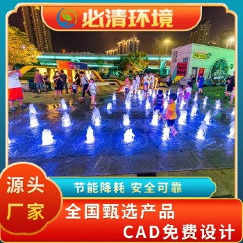 四川学校旱喷设备施工单位-水景喷泉设备制作
