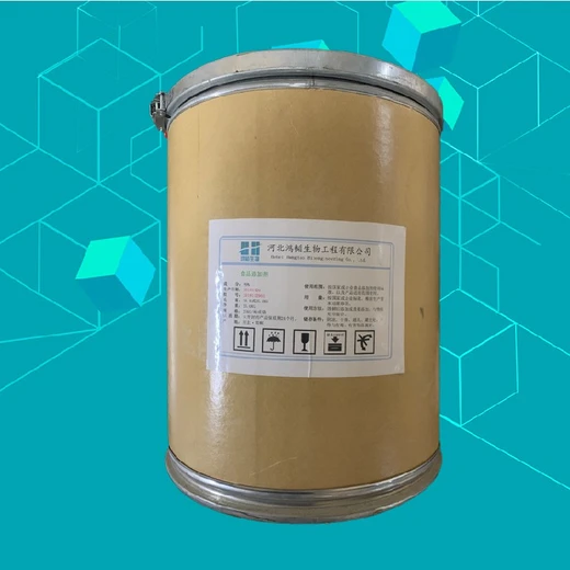 承德DL-丙氨酸廠家用量