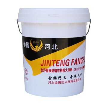 呼和浩特托克托縣鋼結(jié)構(gòu)防火涂料生產(chǎn)廠(chǎng)家