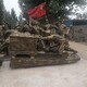 廠家圖