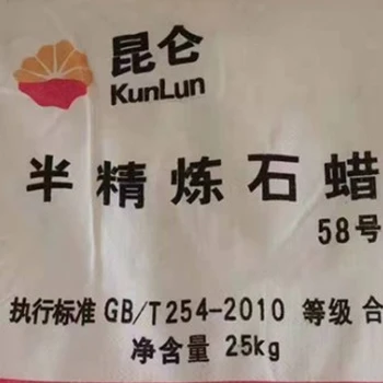 黑龍江半精煉石蠟回收多少錢,石蠟回收廠家