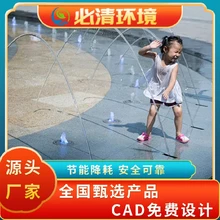 樂山定制噴泉水景設(shè)備全國甄選產(chǎn)品,涌泉設(shè)備安裝