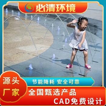 成都水池音樂噴泉,噴泉設(shè)備廠