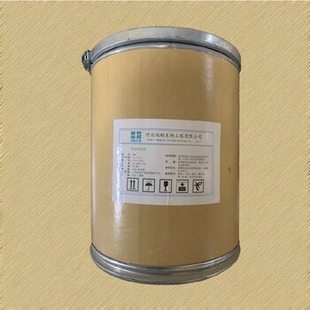 咸寧甜菊糖廠家電話