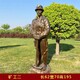 廠家圖