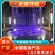 做噴泉水景設(shè)備圖