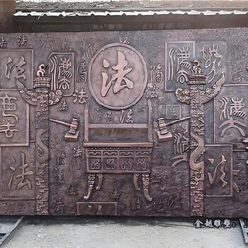 現(xiàn)代工人銅浮雕壁畫校園文化銅浮雕金越雕塑