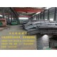 北京海淀厂家直发加固钢板当天出货Q235B产品图