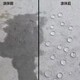 昆明JS滲透結(jié)晶防水涂料零售批發(fā)展示圖