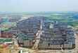 雄安住宅文安智慧新城最新消息最新房?jī)r(jià)