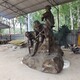 廠家圖