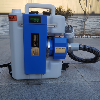 衛生防疫背負式電動低容量噴霧器廠價