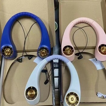 便攜式手持風(fēng)扇回收,家居小家電收購上門估價(jià)