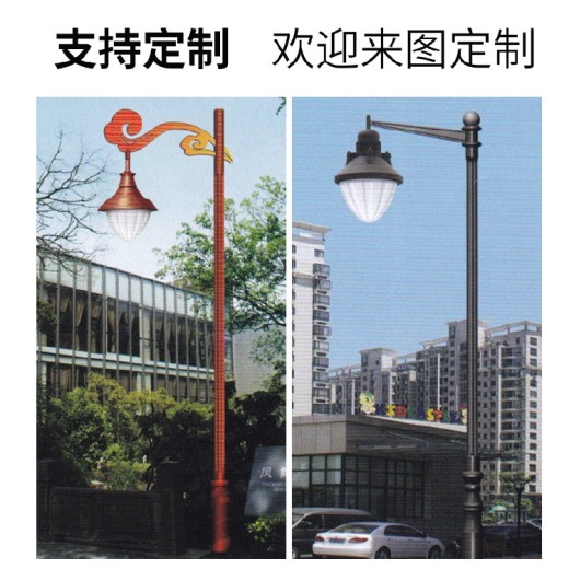 四川单柱庭院灯生产厂家-3米3.5米庭院灯批发