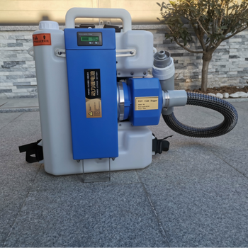 應急備用物資進口氣溶膠噴霧器廠價