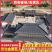 咸陽鋁合金仿古瓦質(zhì)量可靠-睿馳瓦業(yè)